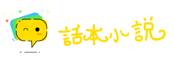 不吝赐教网
